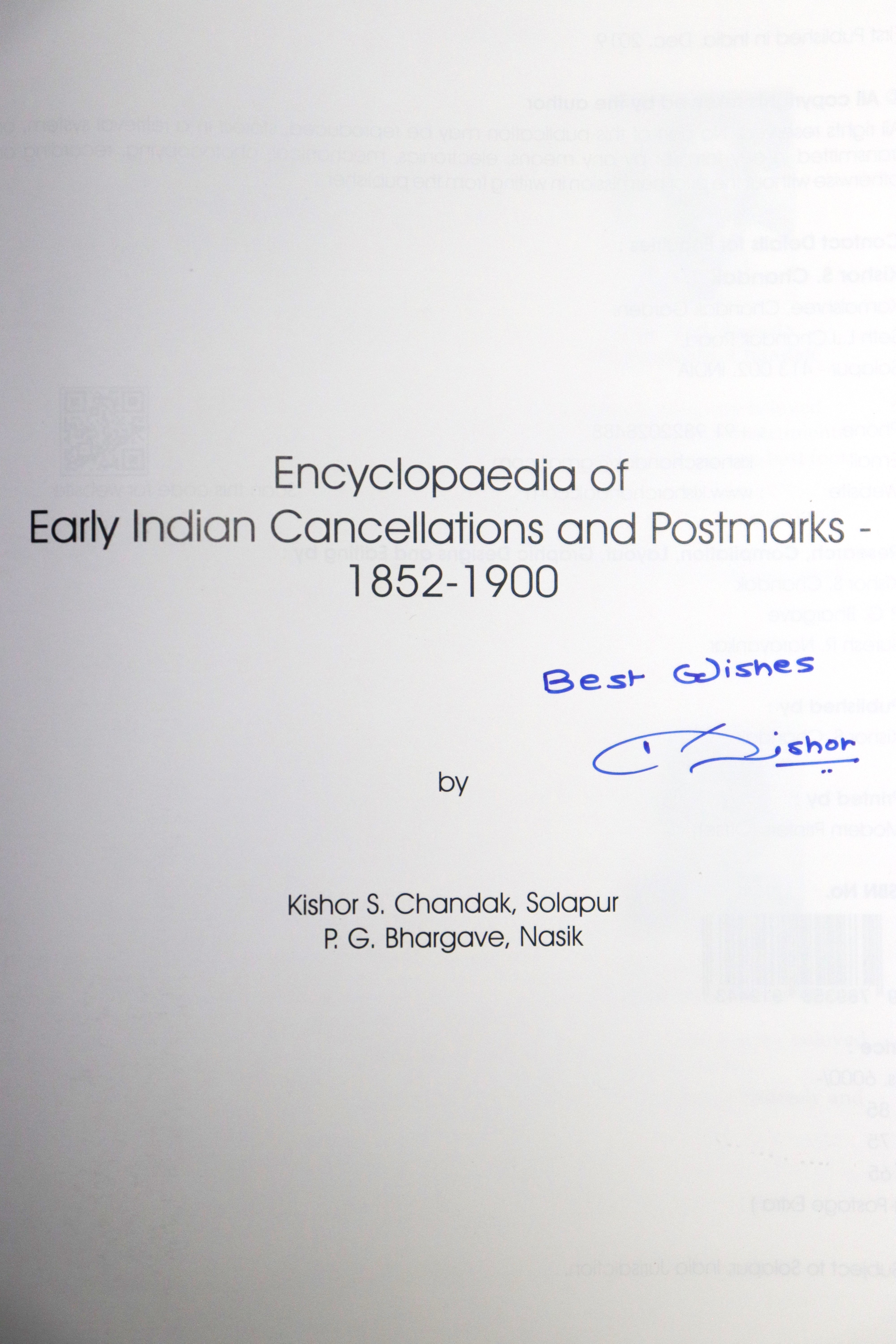 Encyclopaedia of Early Indian Cancellations and Postmarks 1852-1900