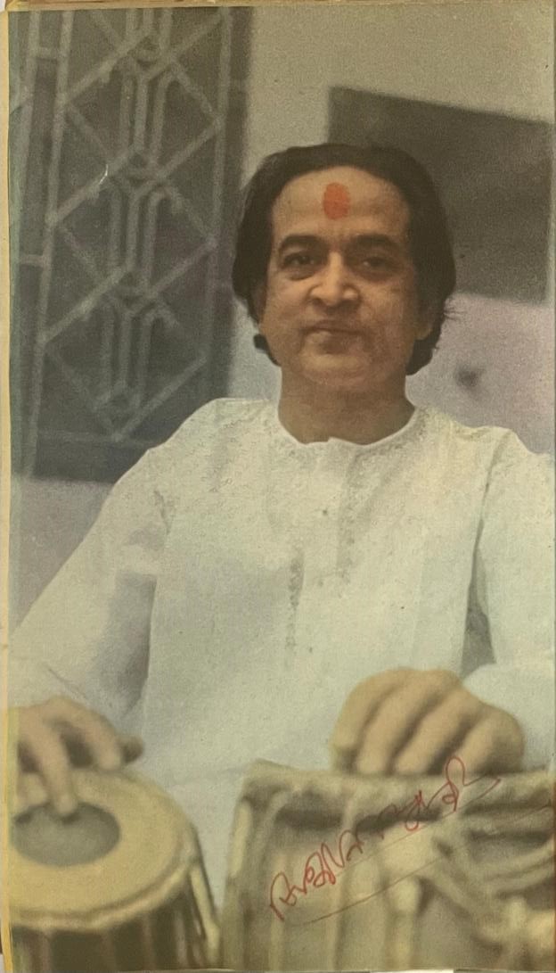  Kishan Maharaj
