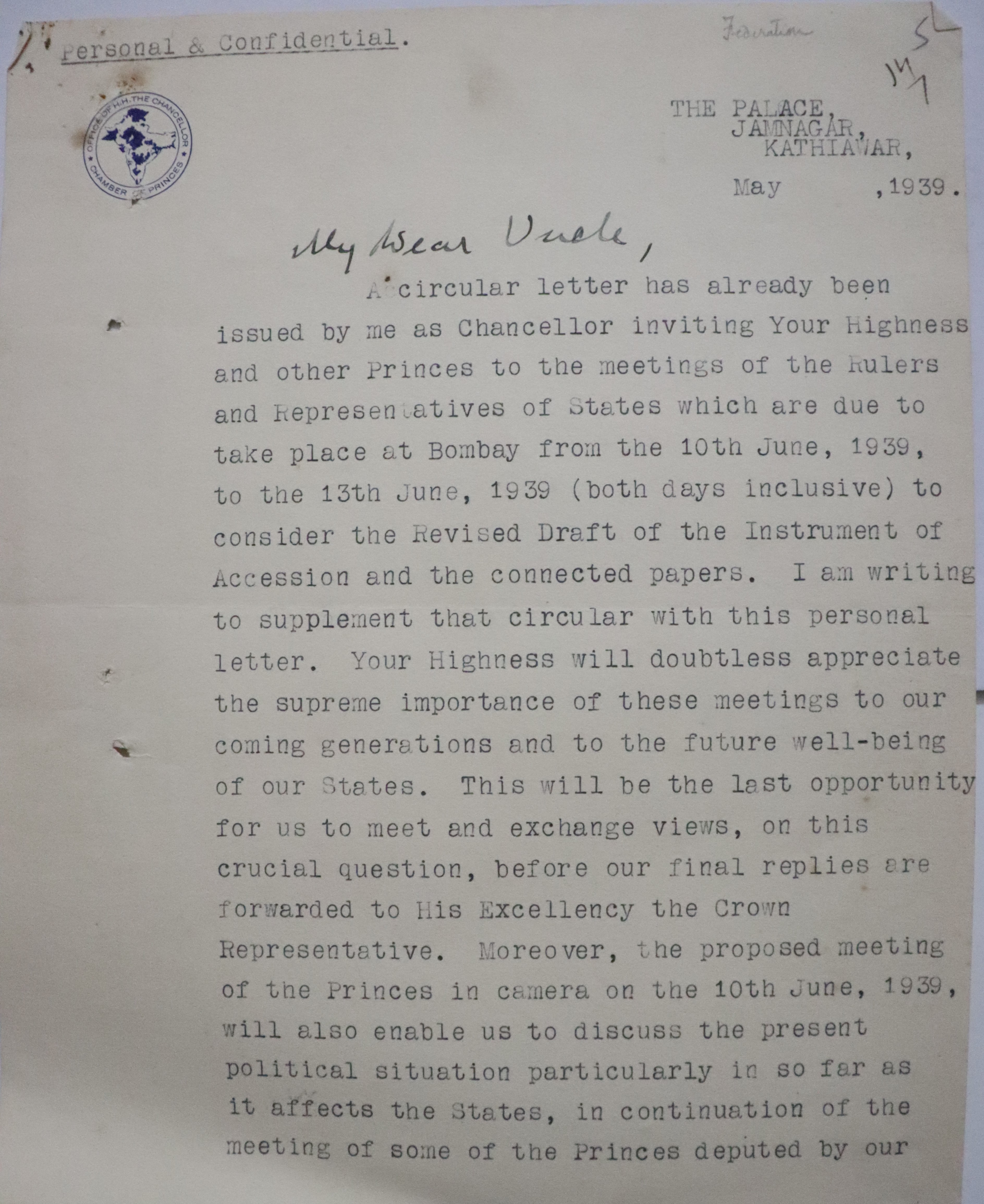 His Highness the Maharaja Sahib of Gondal 