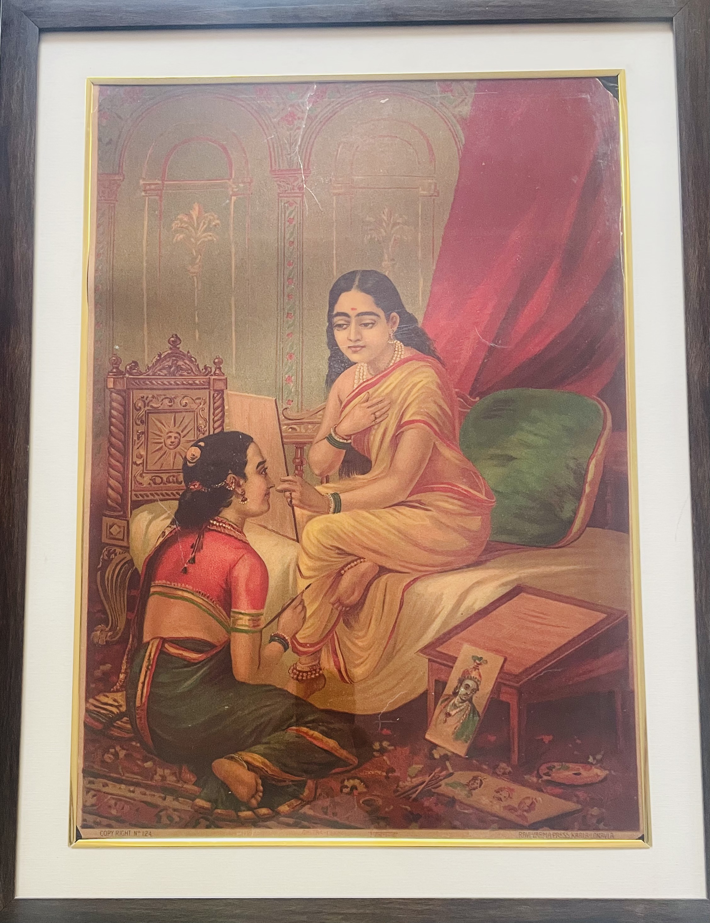 Chitra Lekha