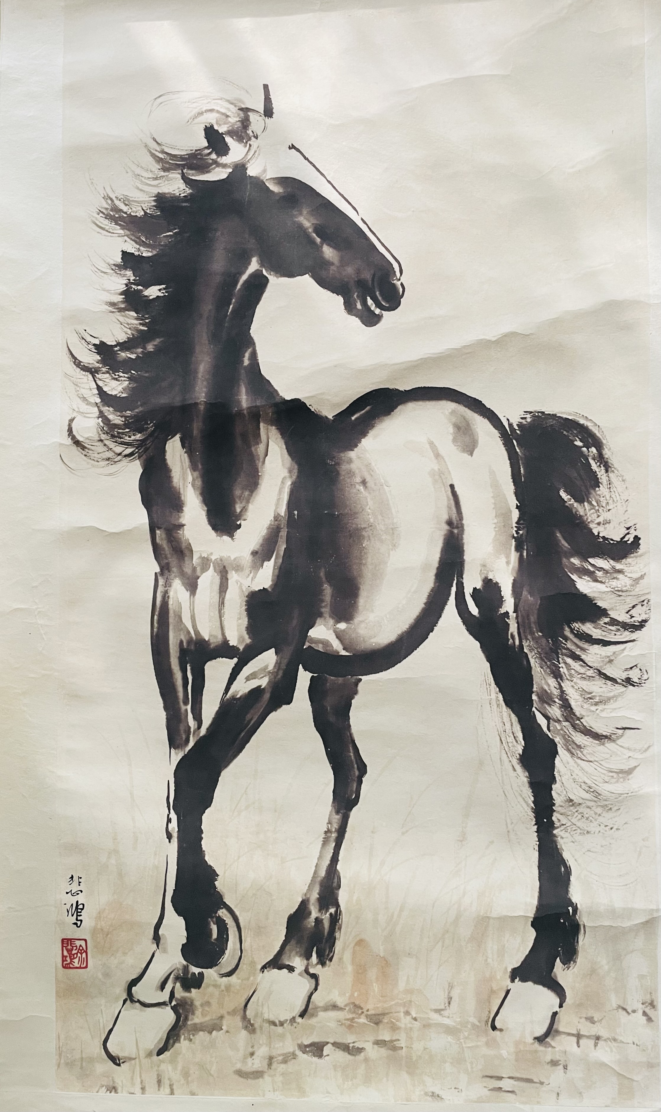 Standing Horse