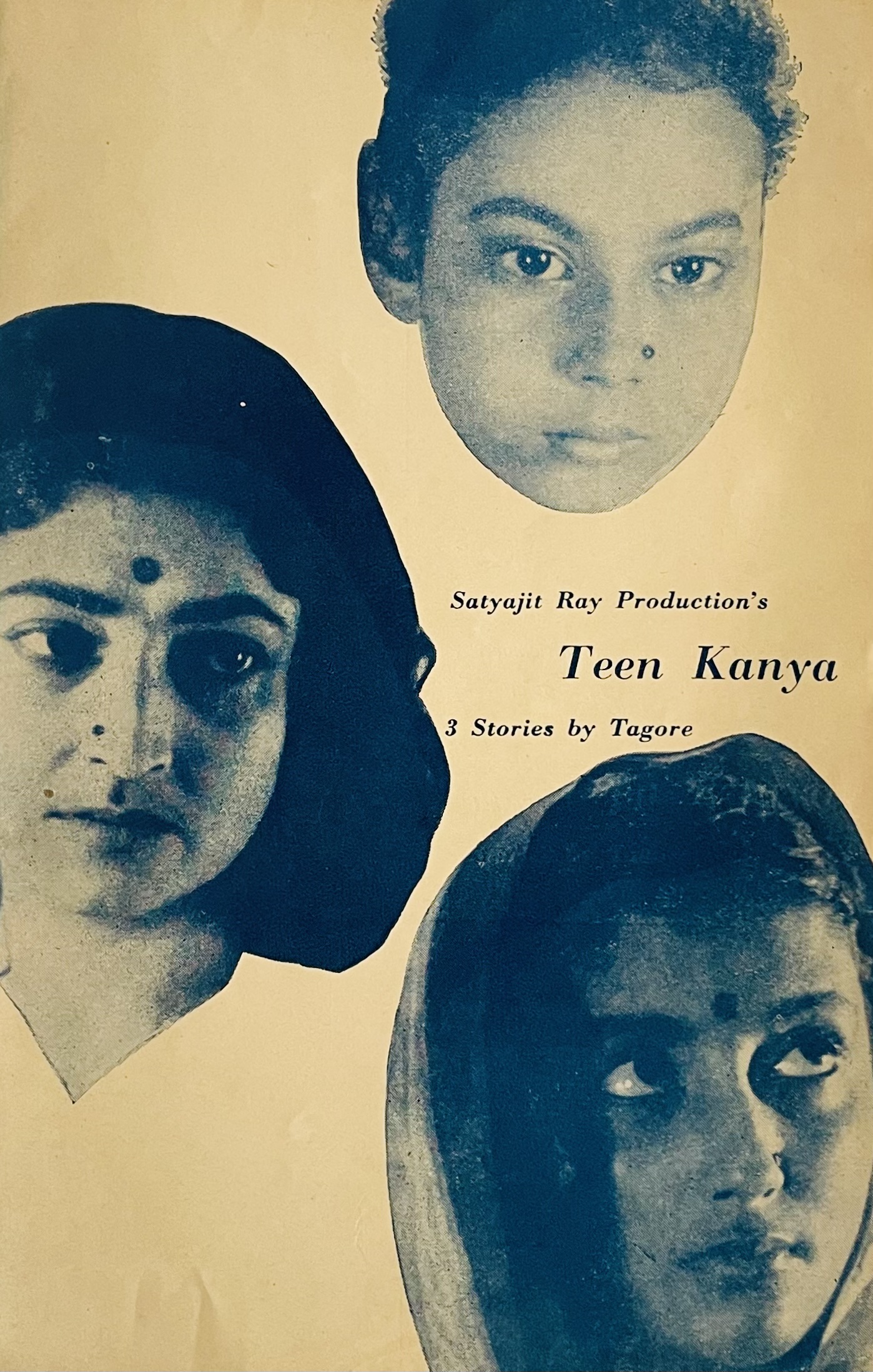 Teen Kanya