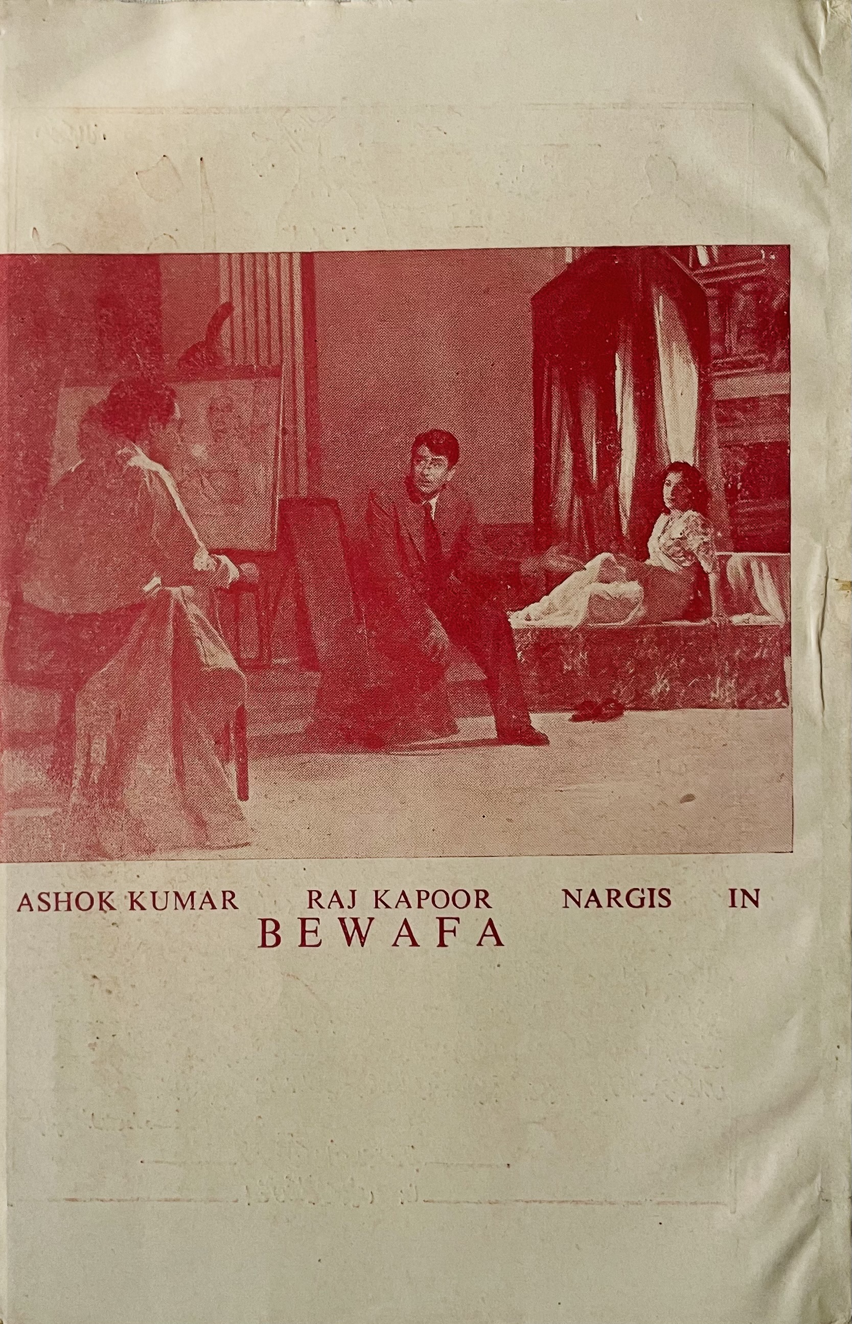 Index Image 2