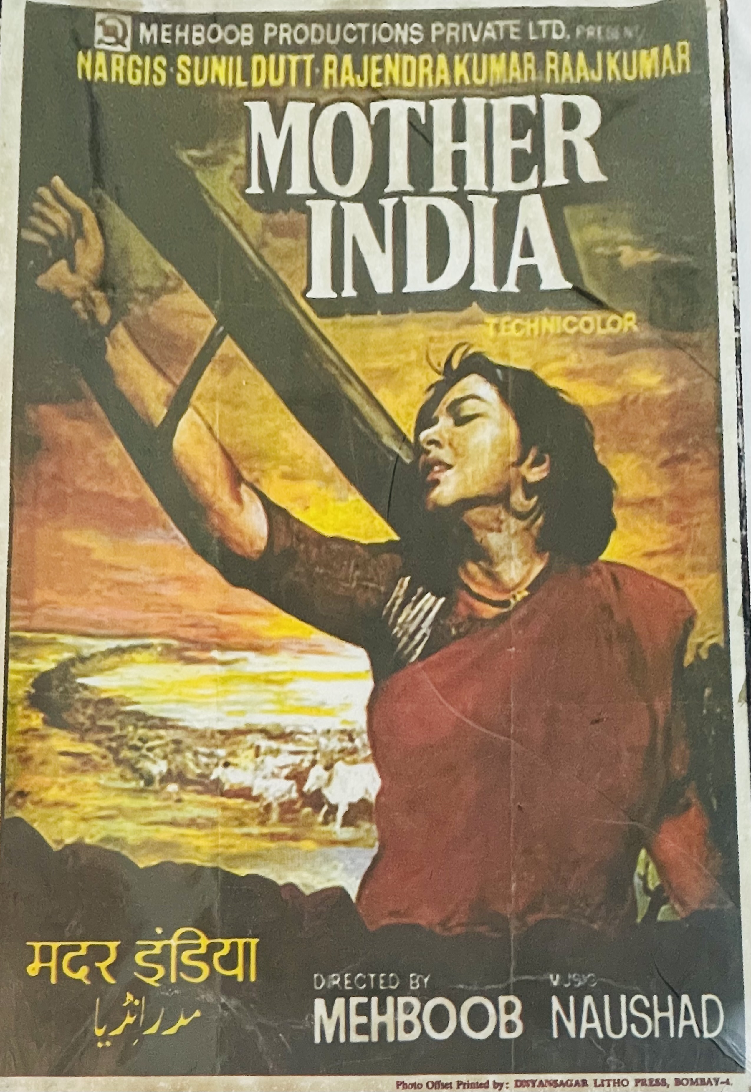 Mother India
