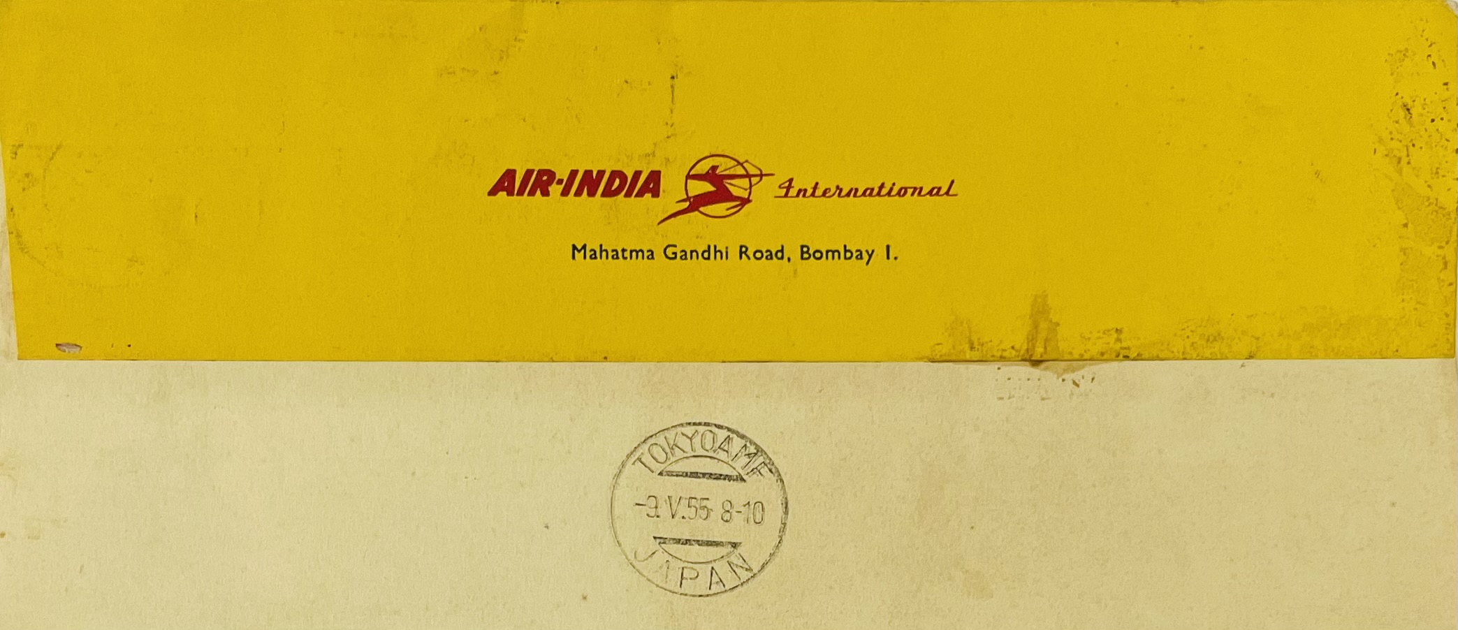 Inaugural Service Bombay-Tokyo