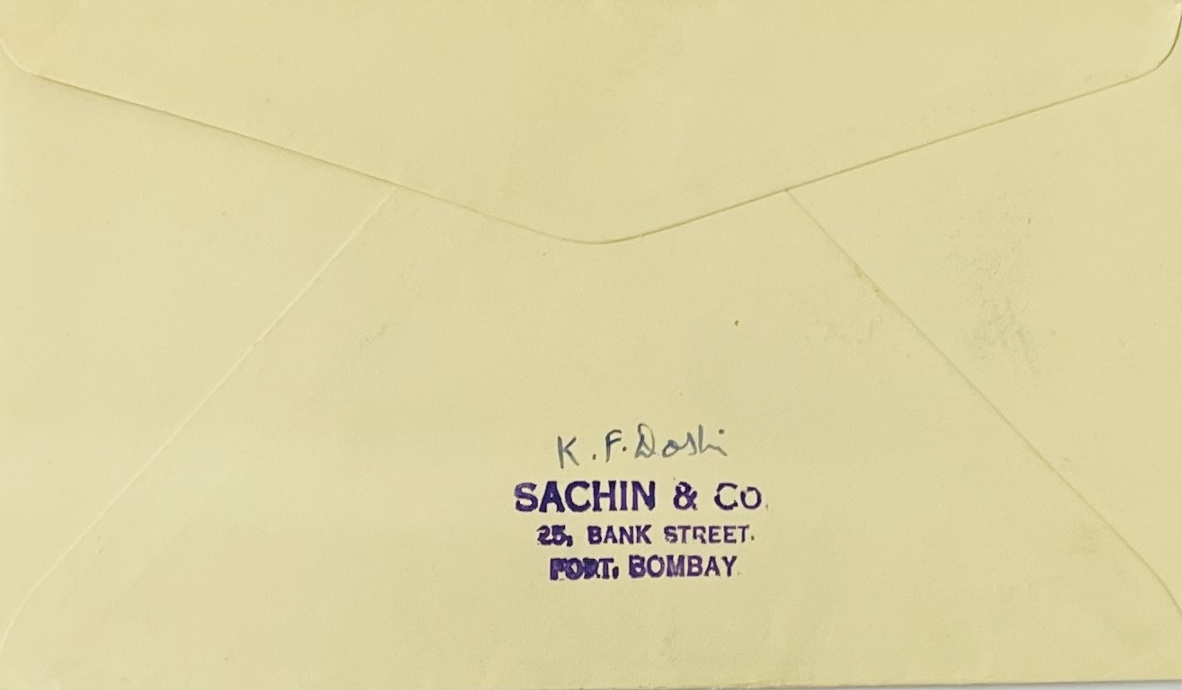 Diamond Jubilee Philatelic Exhibition Bombay 