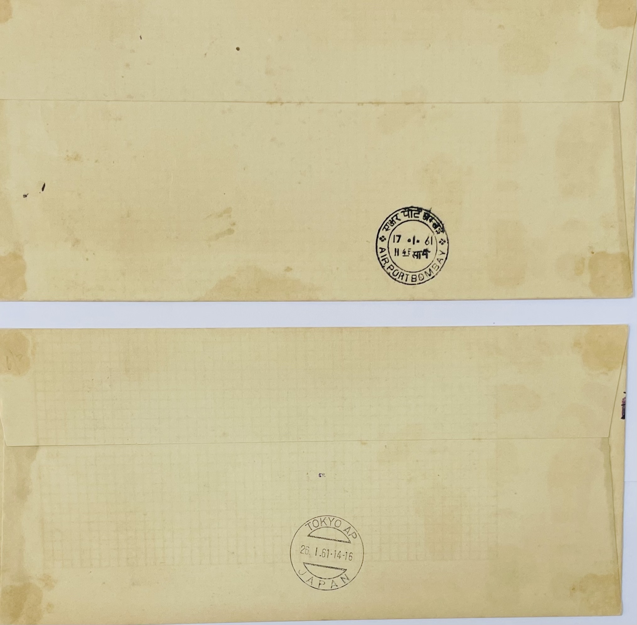 Inaugural Flight Tokyo-Bombay