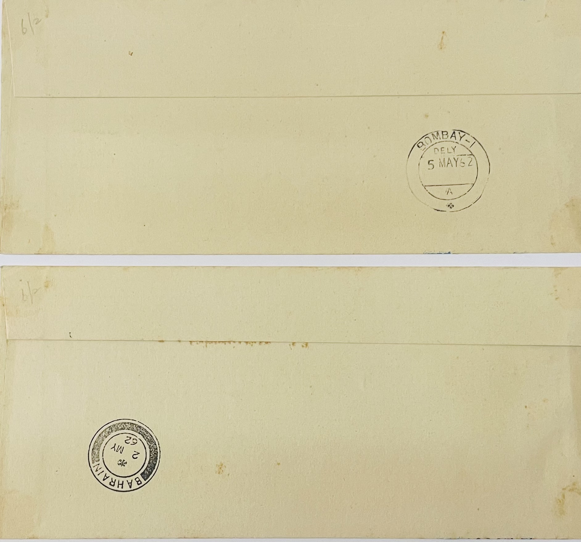 Air India Bombay-Bahrain