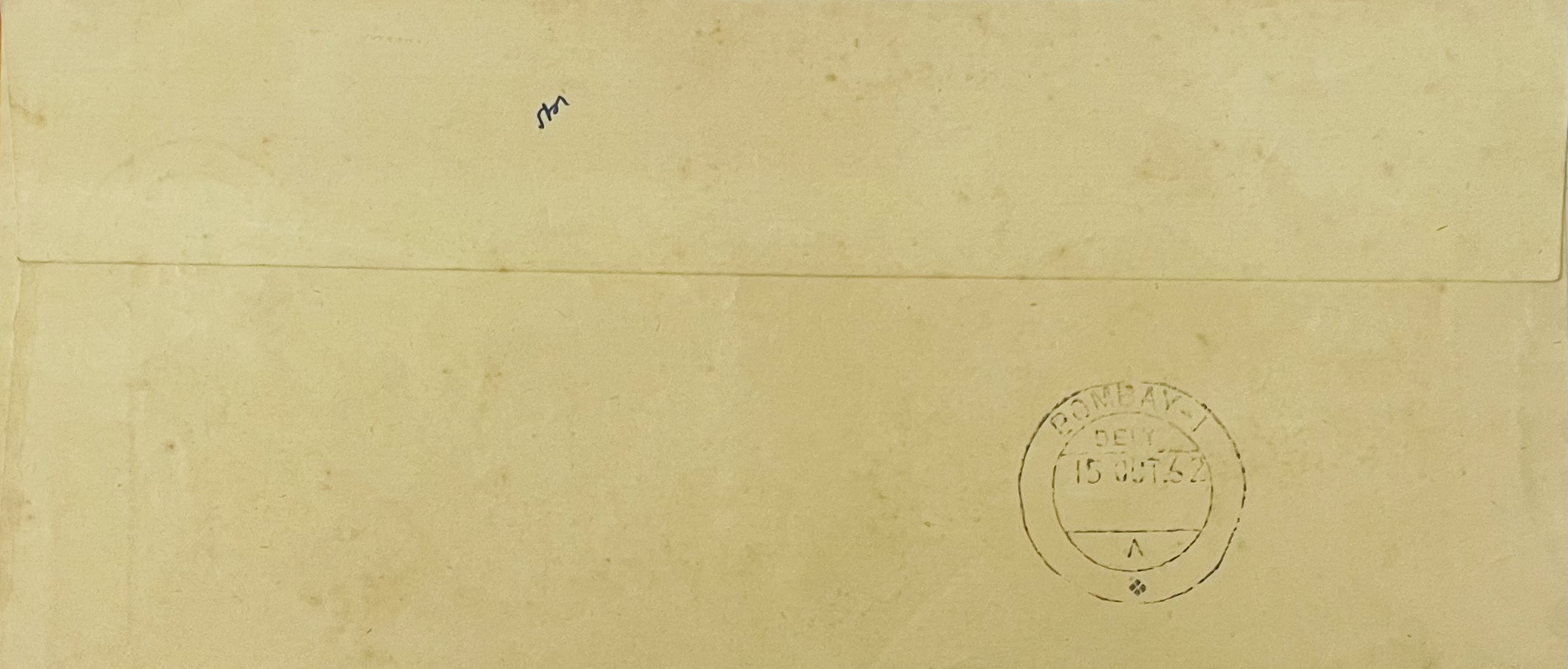 Air India Karachi-Bombay