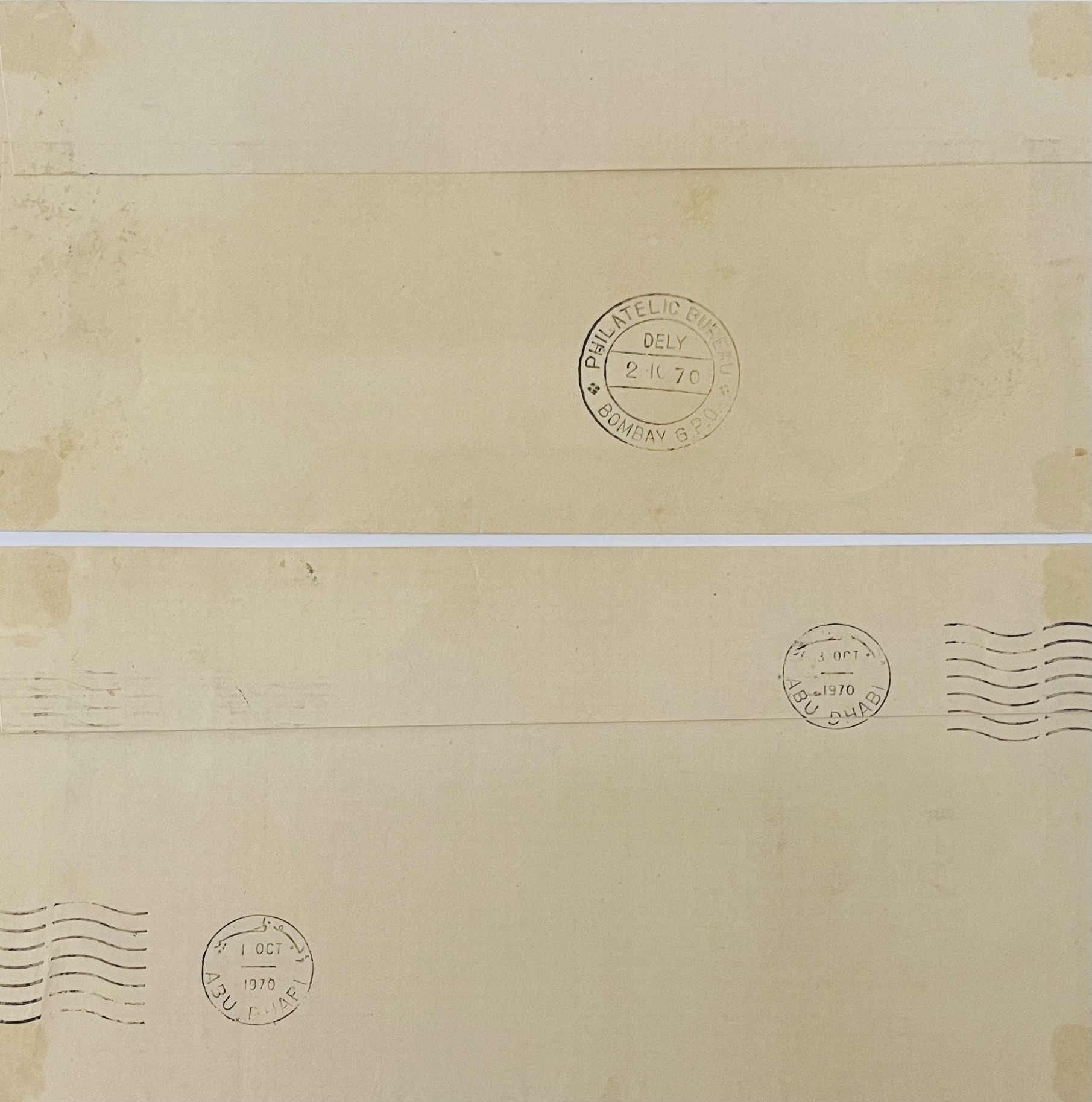 Air India Bombay- Abu Dhabi