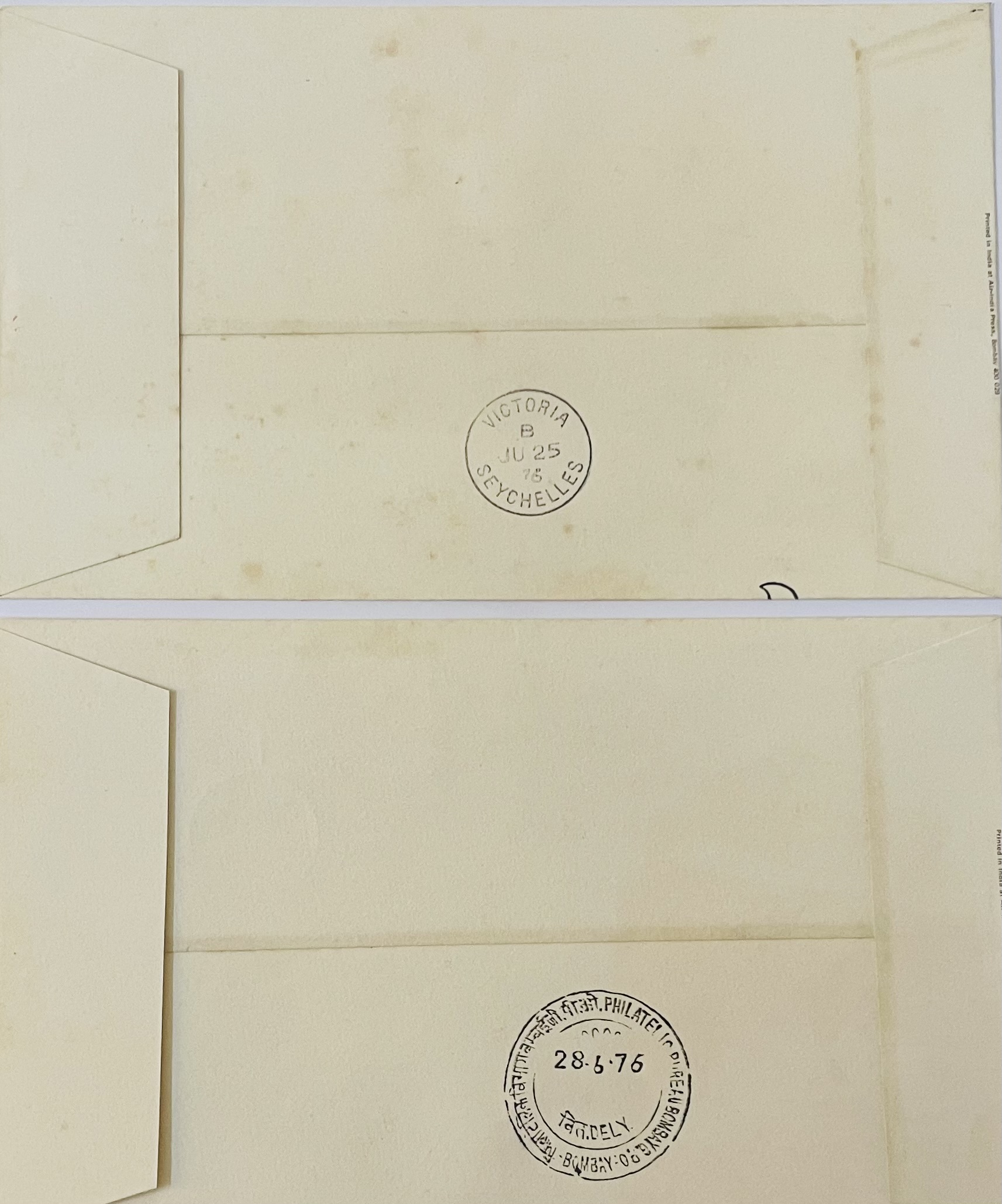 Air India Bombay-Seychelles