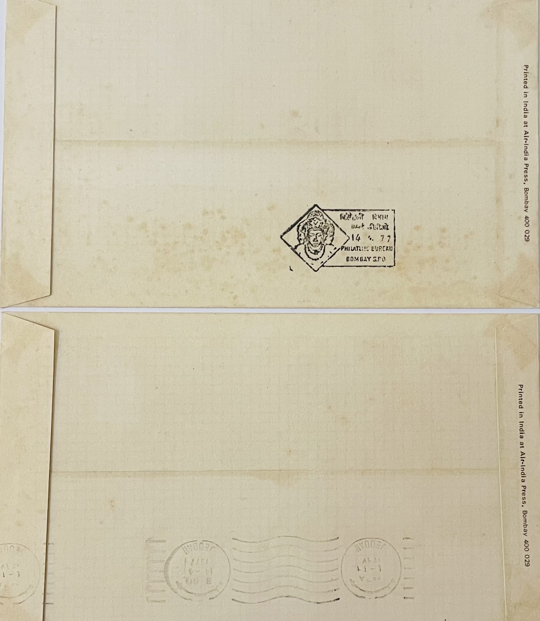 Air India Bombay-Jeddah