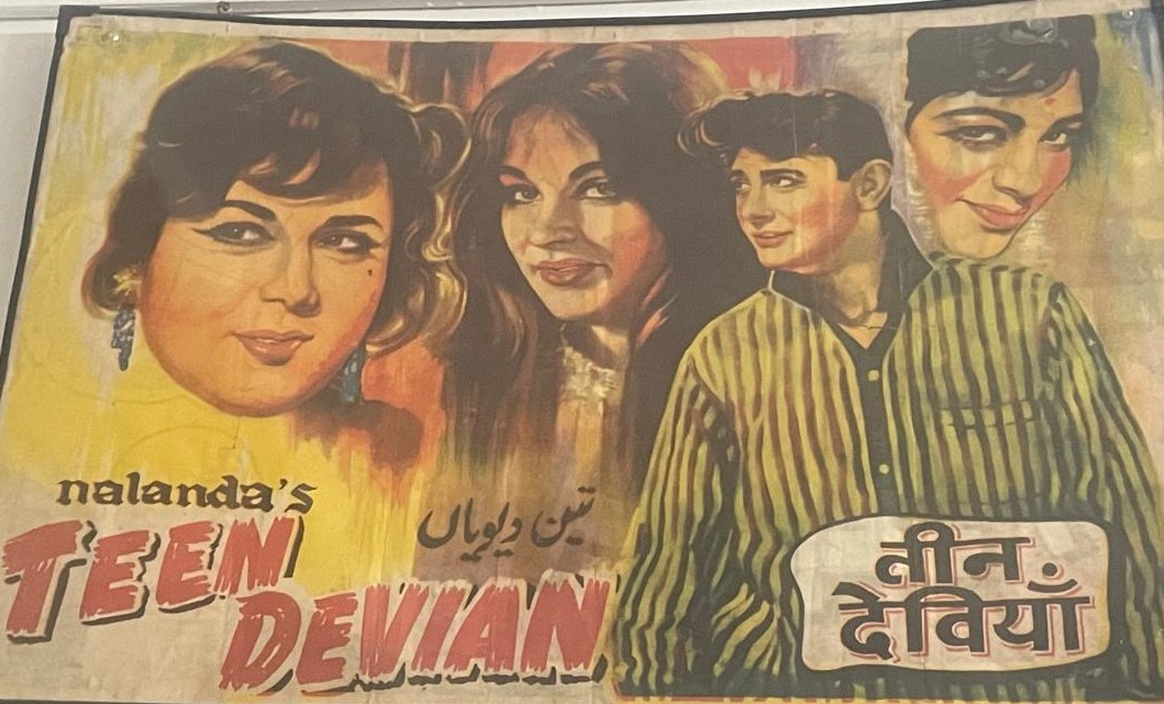 Teen Deviyan
