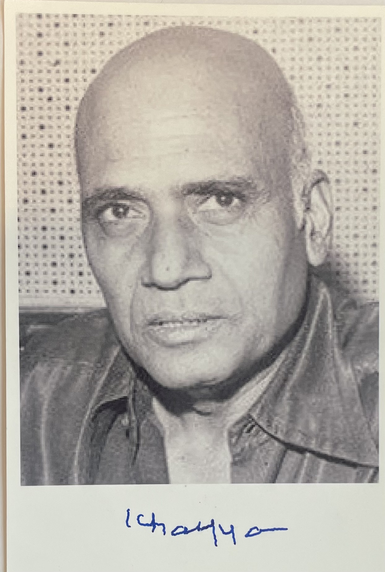 Mohammed Zahur Khayyam