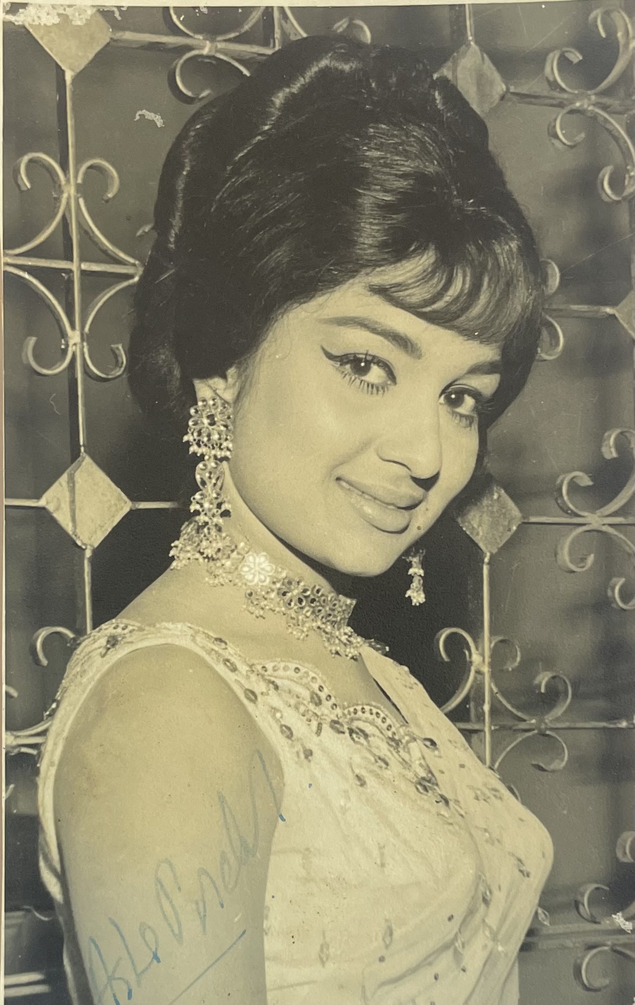 Asha Parekh
