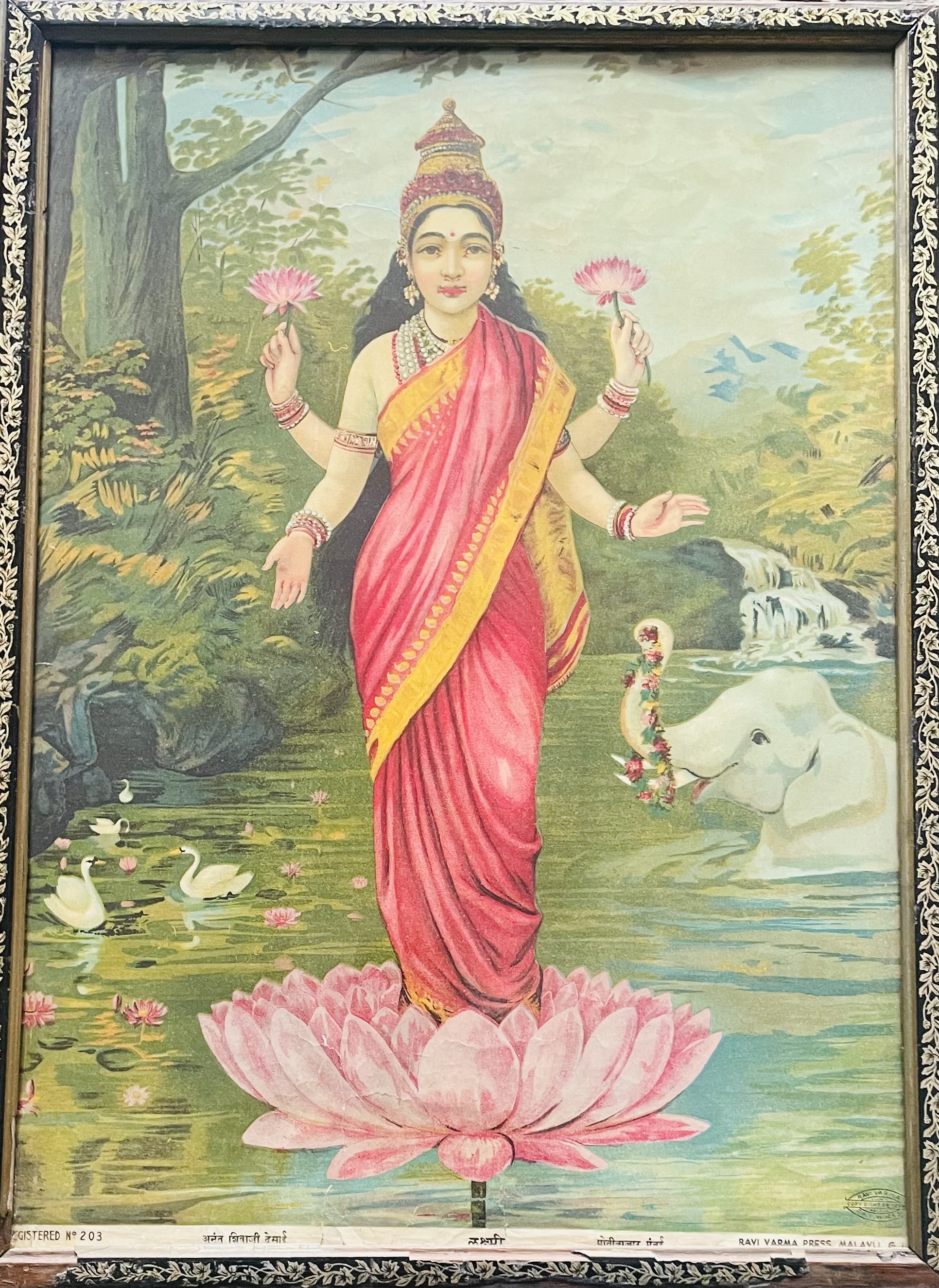 Lakshmi Oleograph