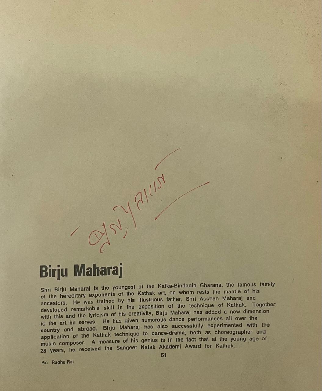 Index Image 2