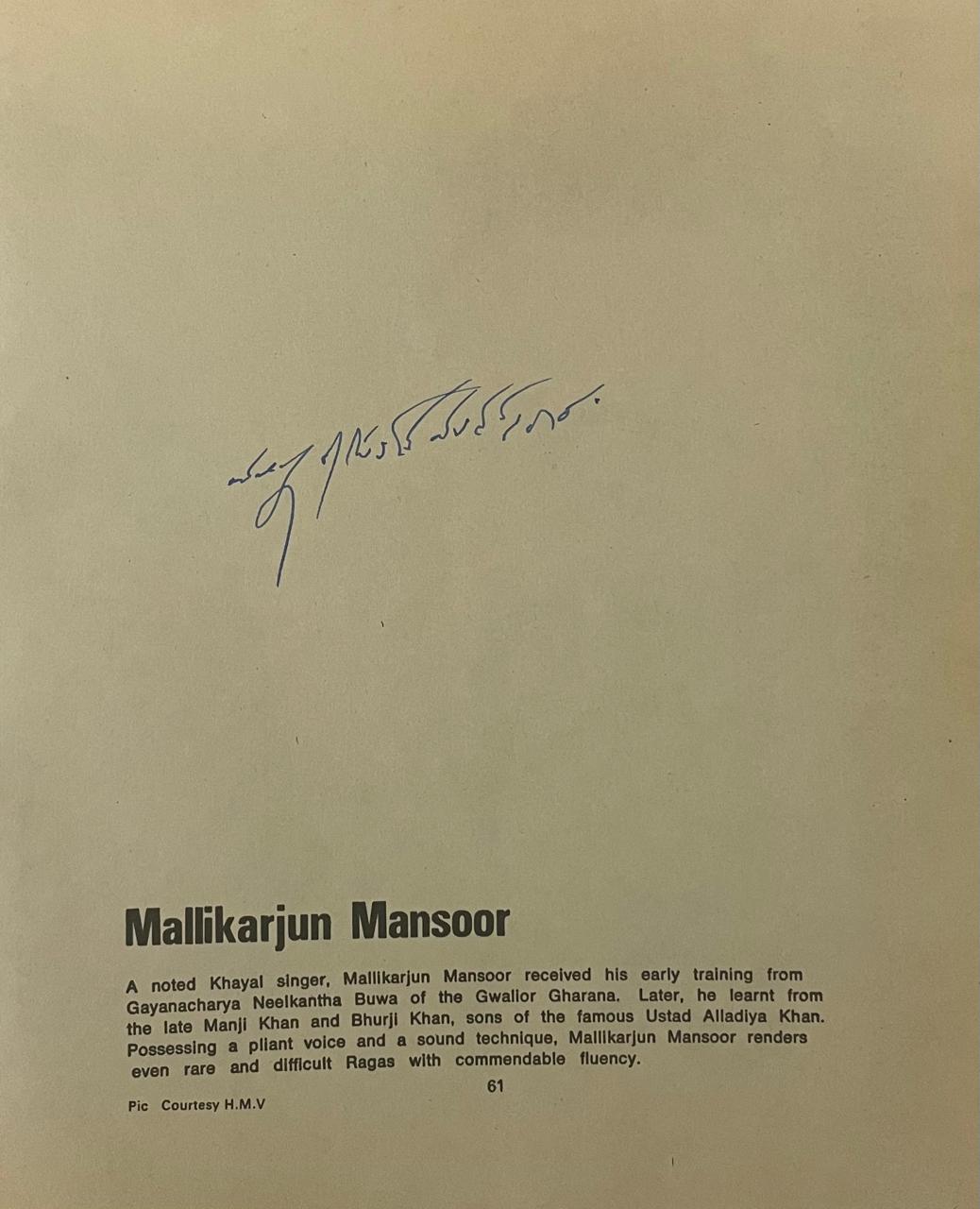 Index Image 2