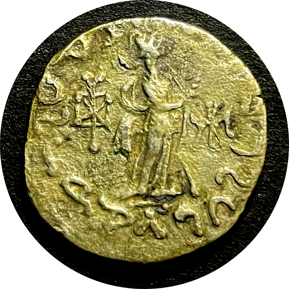 Indo-Scythian Kingdom