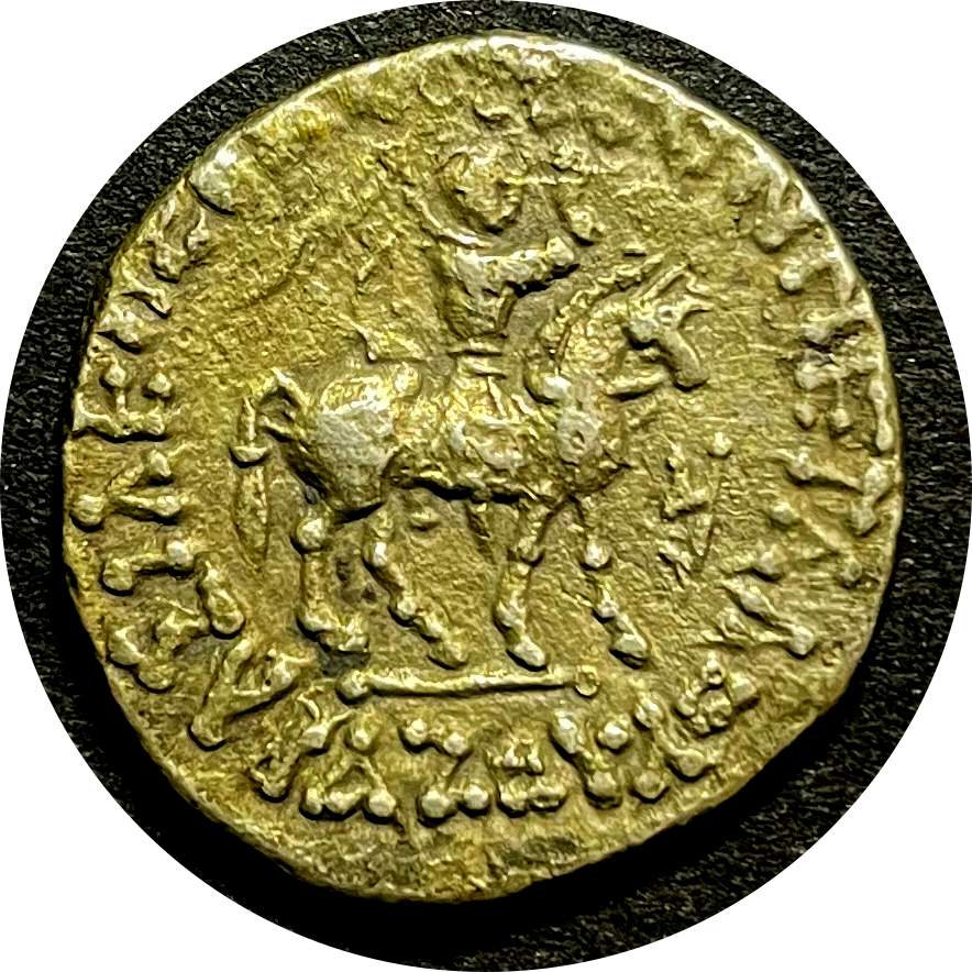 Indo-Scythian Kingdom