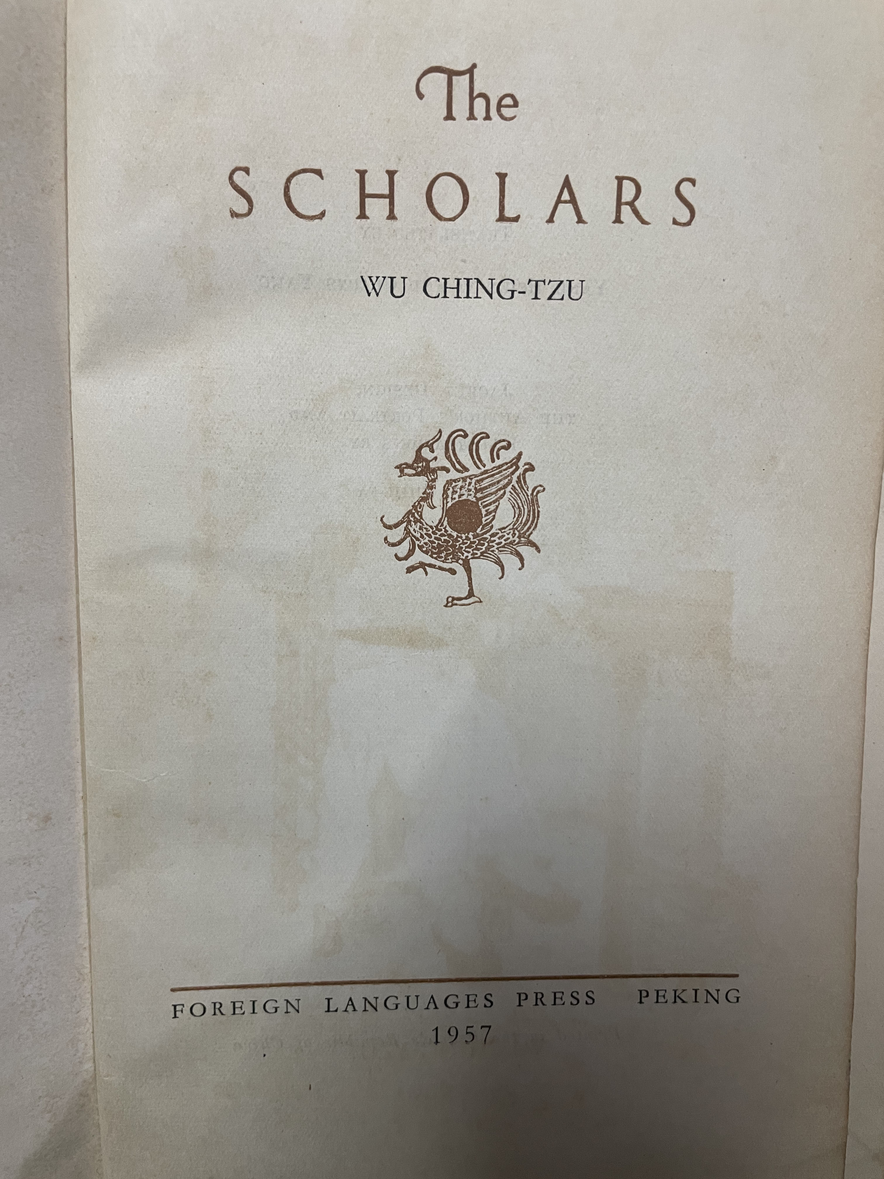 The Scholars