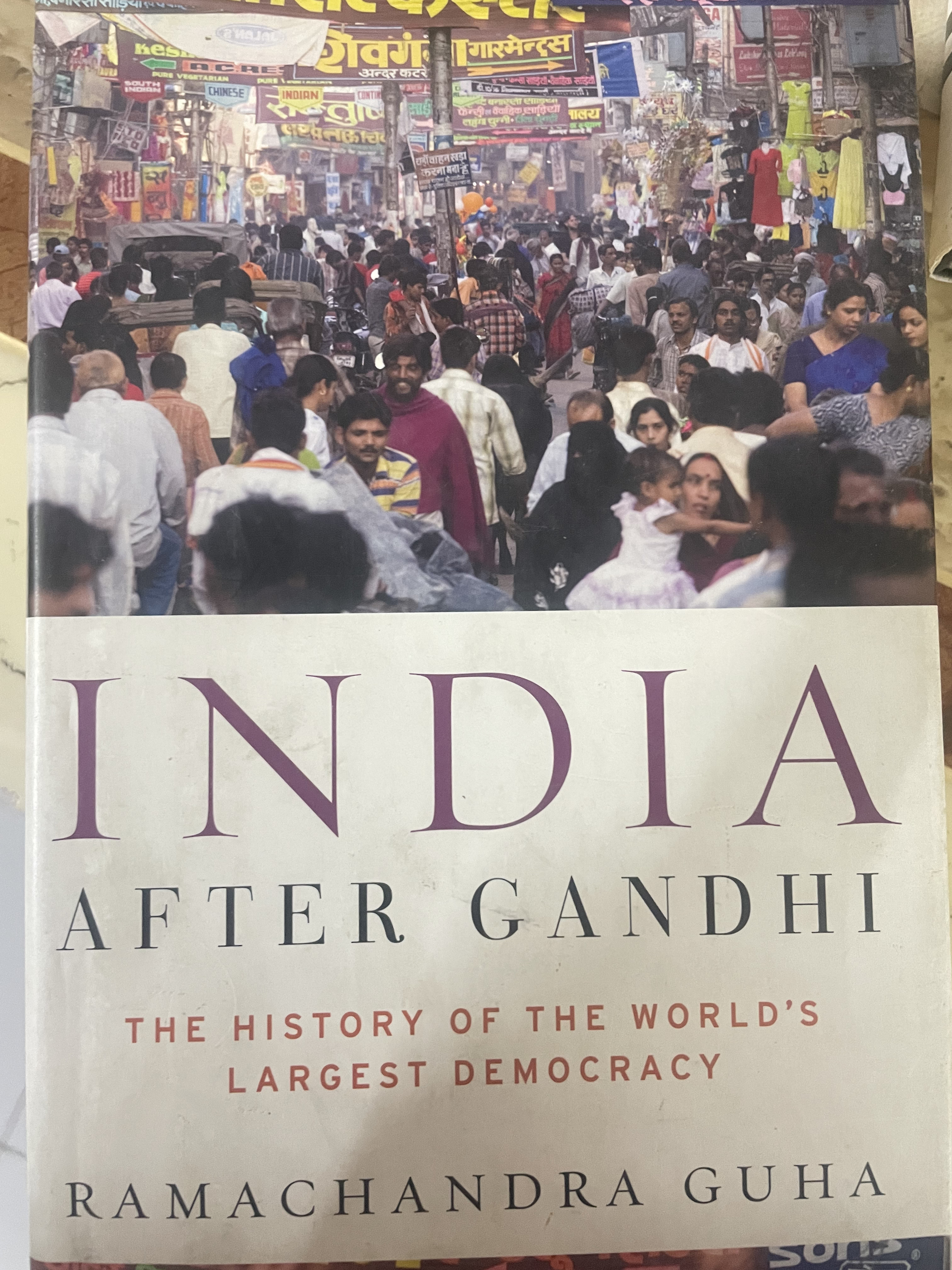 India After Gandhi